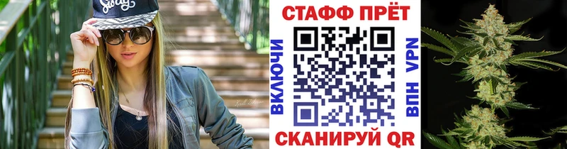 Где продают наркотики Ржев Cocaine Амфетамин ГАШ Конопля Меф мяу мяу