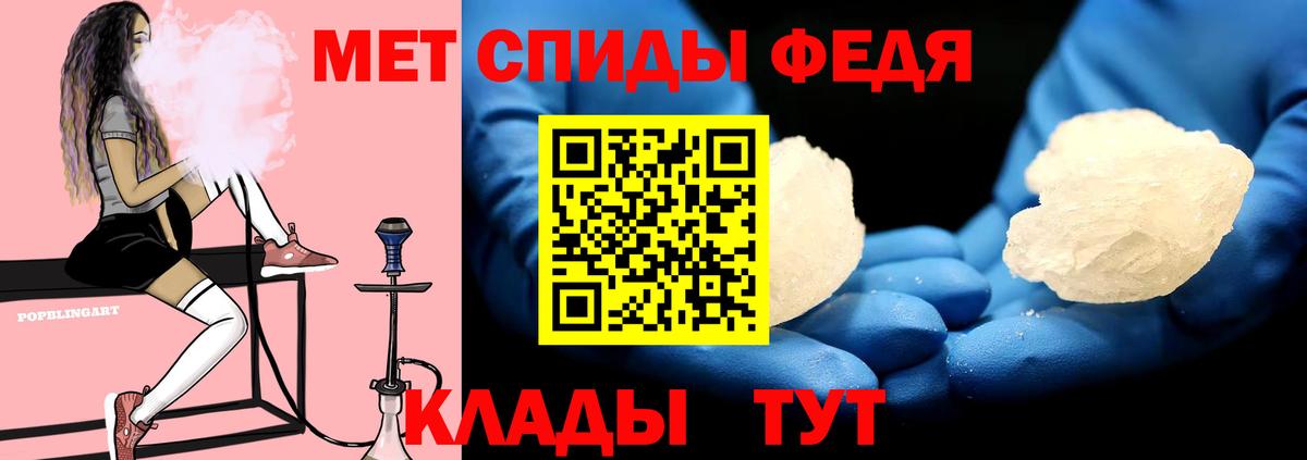 Ржев  АМФ Premium  АМФ  Вход с VPN 