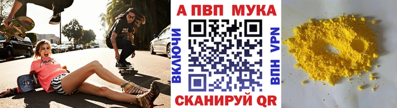 как найти закладки  Ржев  Alfa_PVP СК КРИС 