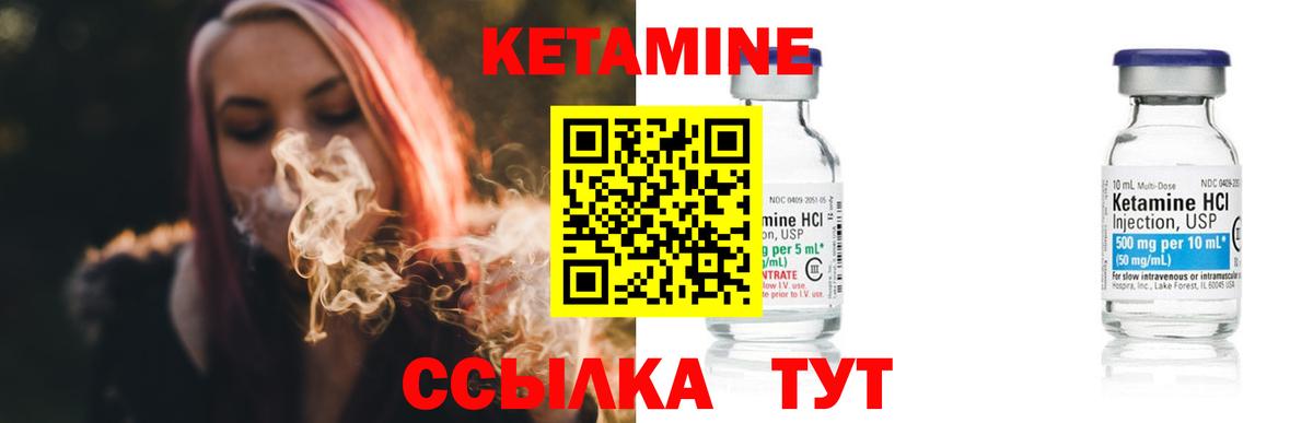 Вейп ТГК  Каннабис  Экстази  Меф МЯУ МЯУ   Ржев  Кокаин  Вход с VPN 