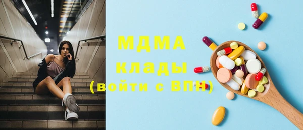 мефедрон мука Алзамай
