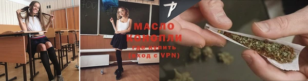 прущая мука Остров