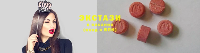 дмт Абинск