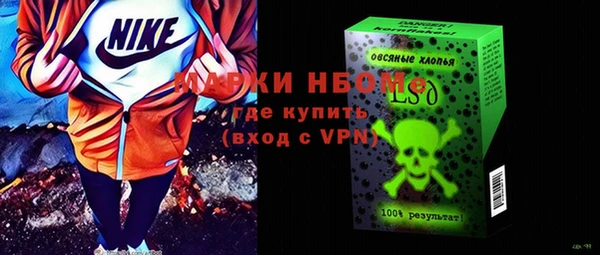 кокаин колумбия Алексин