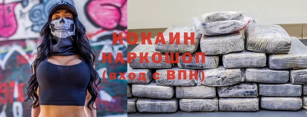 мефедрон мука Алзамай