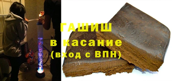 мефедрон Алексеевка