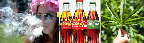 синтетический гашиш Абдулино