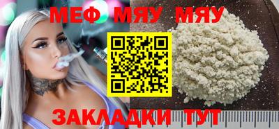 шишки Изобильный
