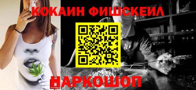 ALPHA-PVP Ирбит
