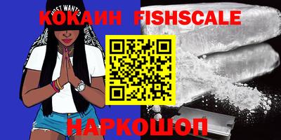ALPHA-PVP Ирбит