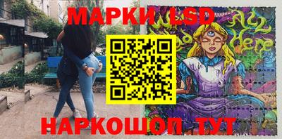 ALPHA-PVP Ирбит