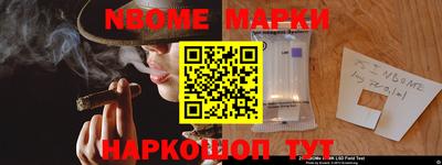 ALPHA-PVP Ирбит