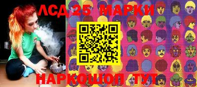ALPHA-PVP Ирбит