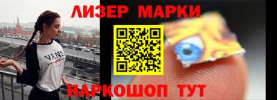 шишки Изобильный