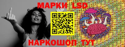 ALPHA-PVP Ирбит