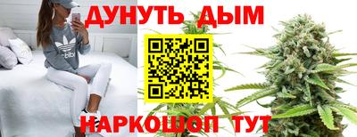 ALPHA-PVP Ипатово