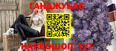 ALPHA-PVP Ирбит
