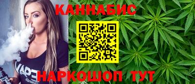 ALPHA-PVP Ипатово
