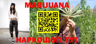 ALPHA-PVP Ипатово