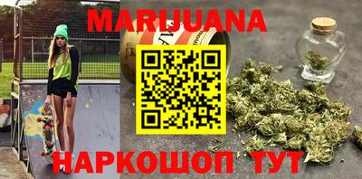ALPHA-PVP Ипатово