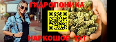ALPHA-PVP Ирбит