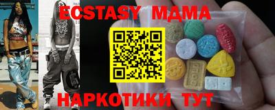 ALPHA-PVP Ирбит