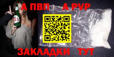 шишки Изобильный