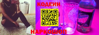 шишки Изобильный