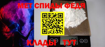 шишки Изобильный