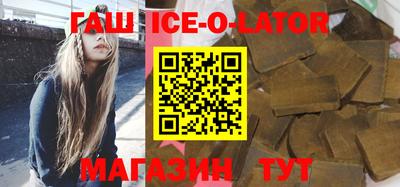 ALPHA-PVP Ирбит
