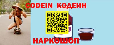 ALPHA-PVP Ирбит