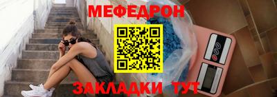 ALPHA-PVP Ирбит