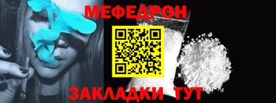 шишки Изобильный