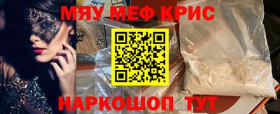 ALPHA-PVP Ирбит