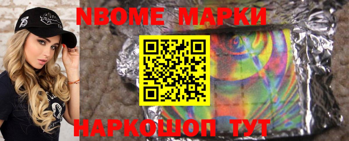 Ржев  LSD-25 экстази кислота  Вход с VPN 