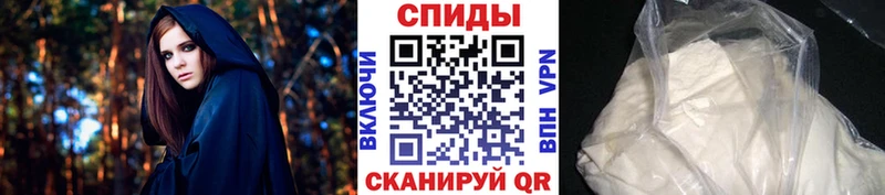 МЕТАМФЕТАМИН Methamphetamine  дарк нет какой сайт  Ржев 