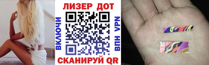 Марки N-bome 1,5мг  купить   Ржев 